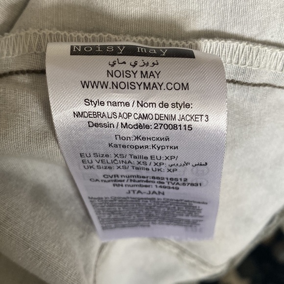 Camo Jean jacket. - Picture 5 of 5